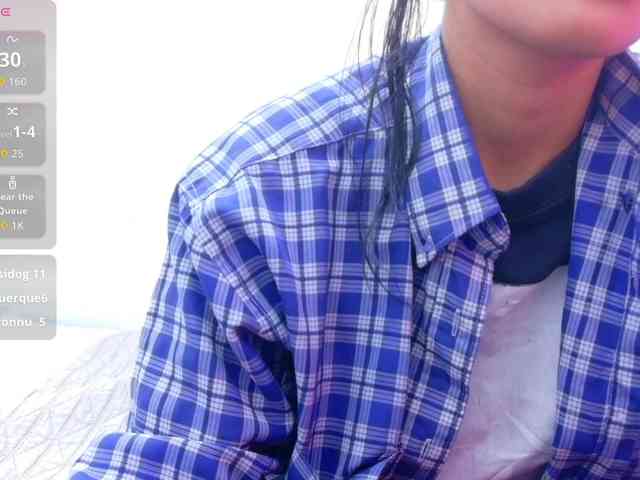 yourcuteneighbourr webcam