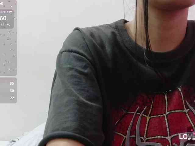 yourcuteneighbourr webcam