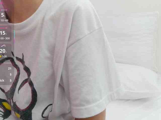 yourcuteneighbourr webcam