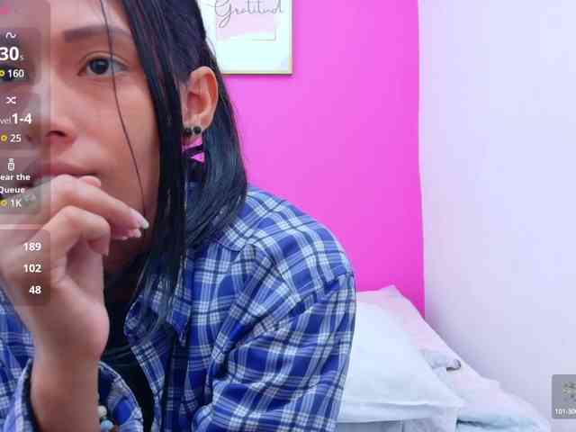 yourcuteneighbourr webcam