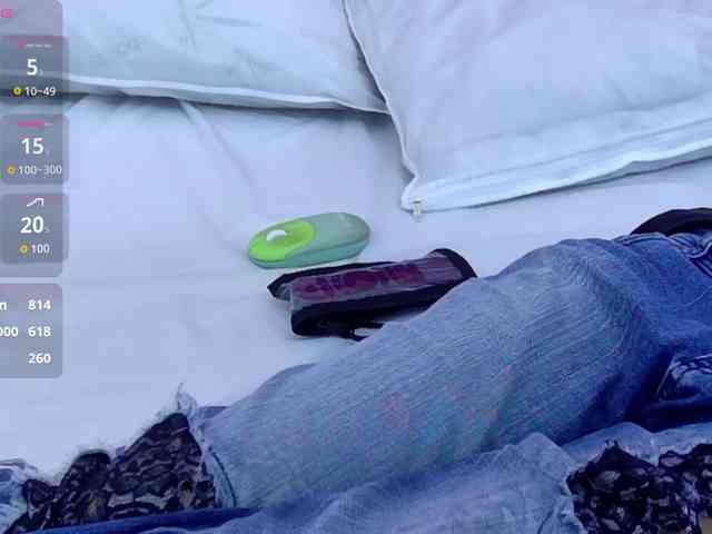 yourcuteneighbourr webcam