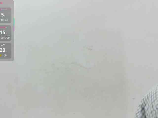 yourcuteneighbourr webcam