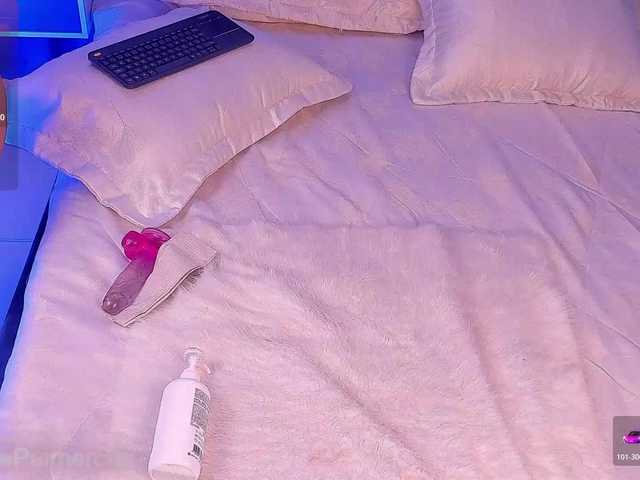 CelestePalmer's BongaCams show and profile