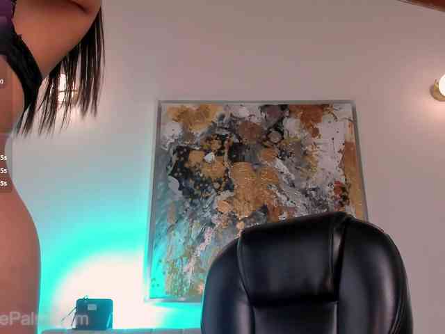 CelestePalmer webcam