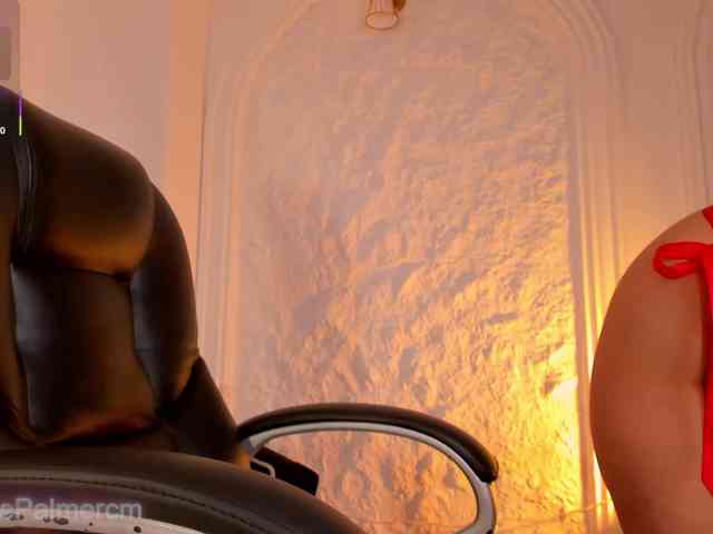 CelestePalmer webcam