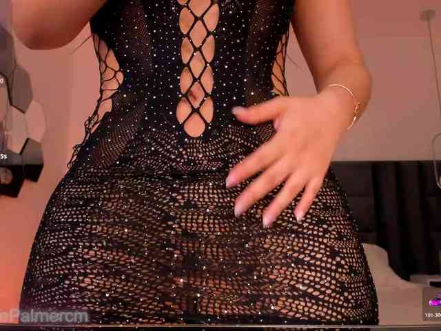 CelestePalmer webcam