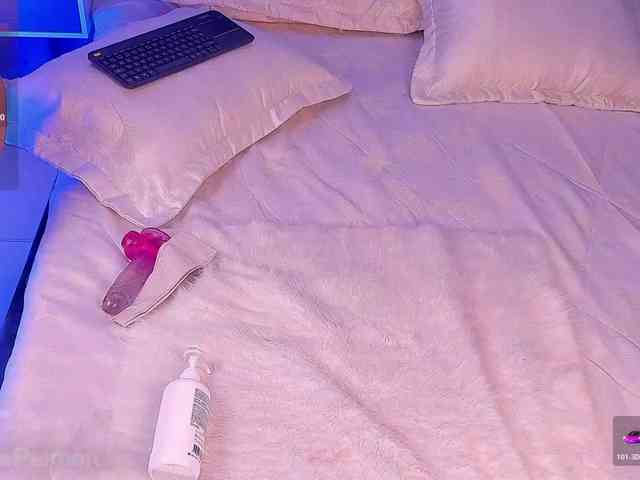 CelestePalmer webcam