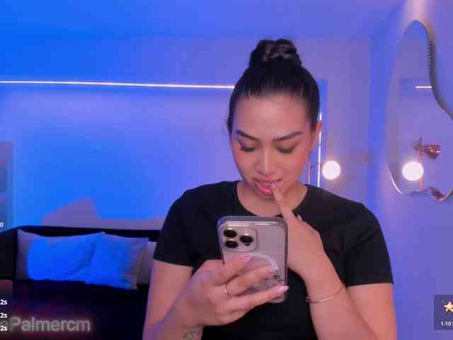 CelestePalmer webcam
