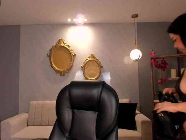 CelestePalmer webcam