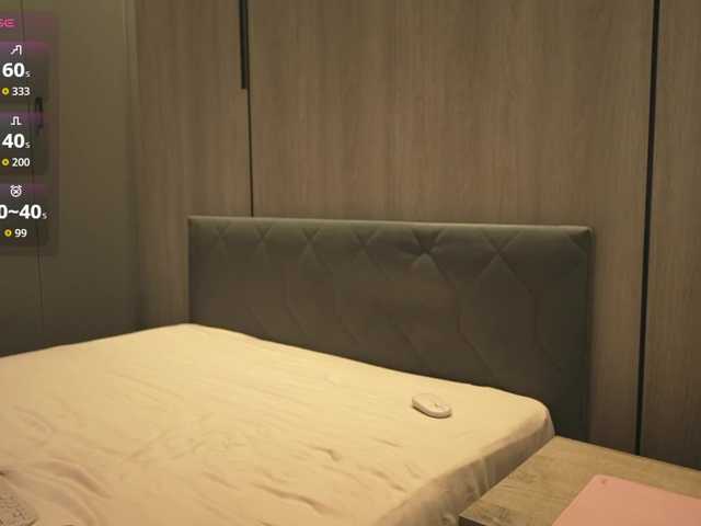 стрип от love4444