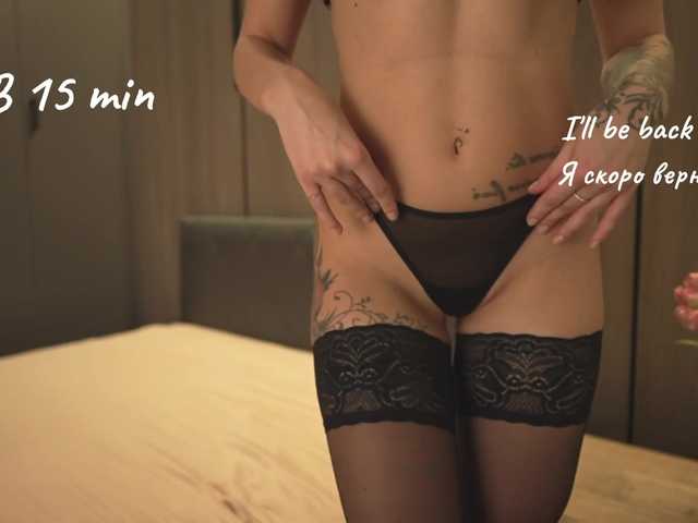 love4444's BongaCams show and profile