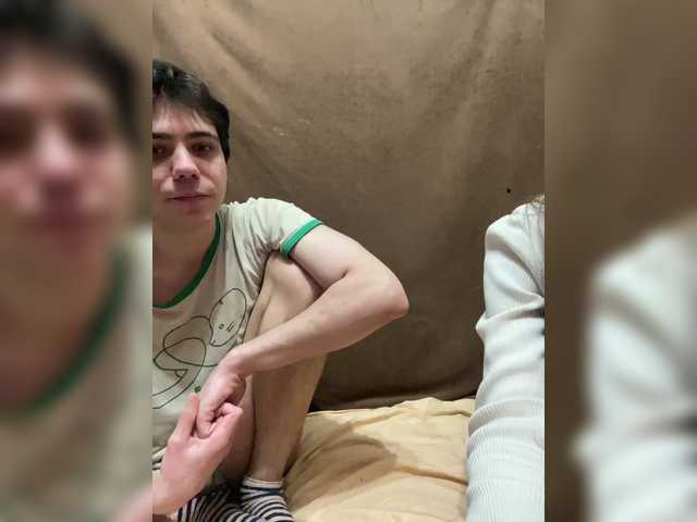 Emmalove13's BongaCams show and profile