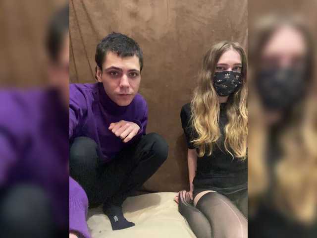 Love_tokens971