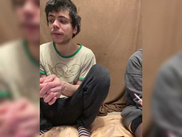 Emmalove13's BongaCams show and profile