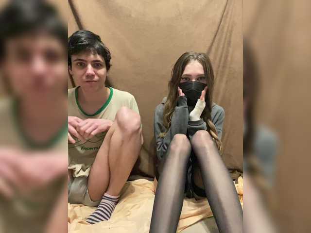 Emmalove13's BongaCams show and profile