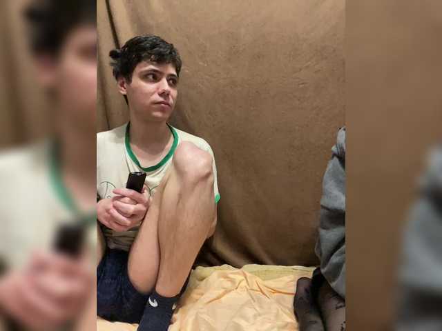 Emmalove13's BongaCams show and profile