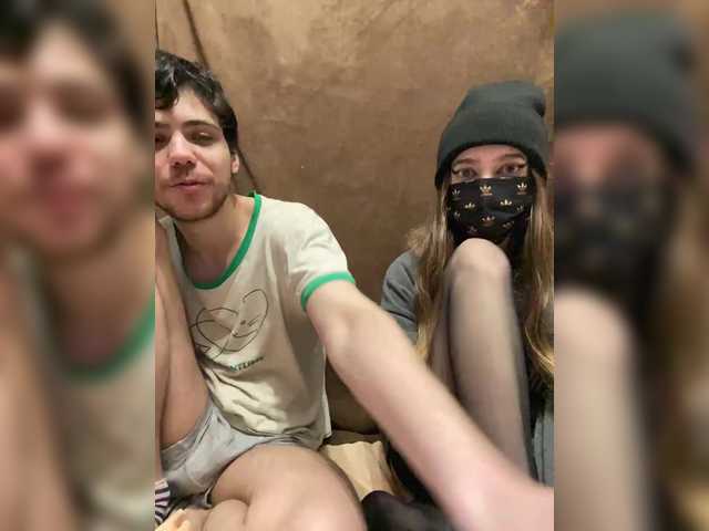 Emmalove13's BongaCams show and profile