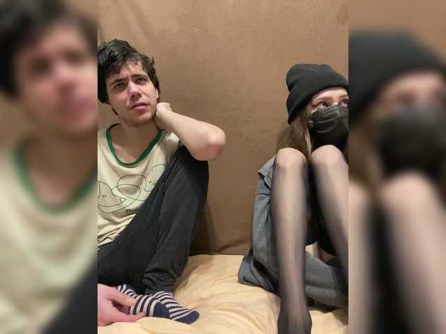 Emmalove13's BongaCams show and profile