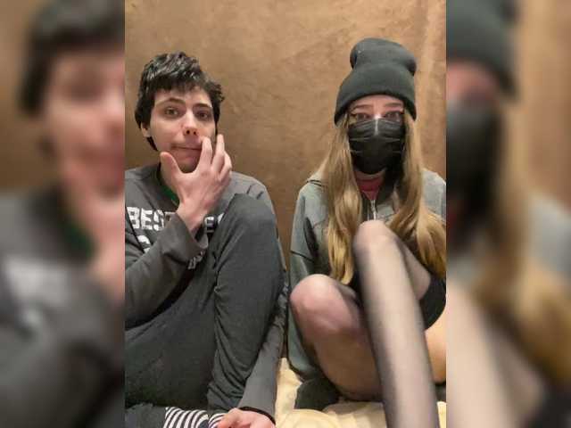 Emmalove13's BongaCams show and profile