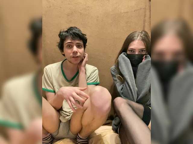 Emmalove13's BongaCams show and profile