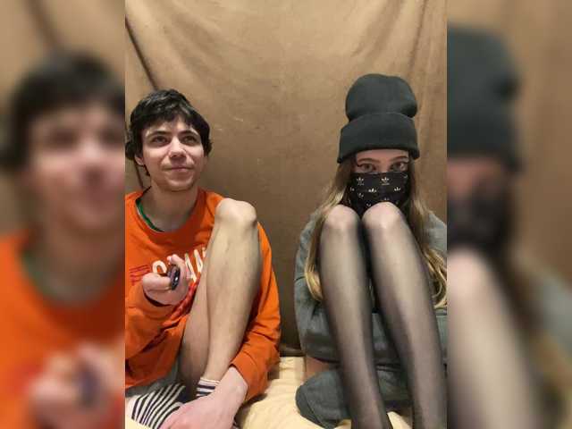 Emmalove13's BongaCams show and profile