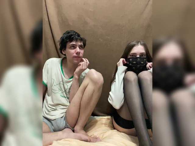 Emmalove13's BongaCams show and profile