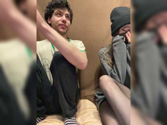 Emmalove13's BongaCams show and profile