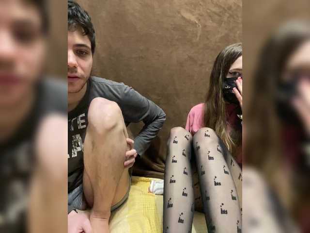 Рунетки: , секс чат бесплатно