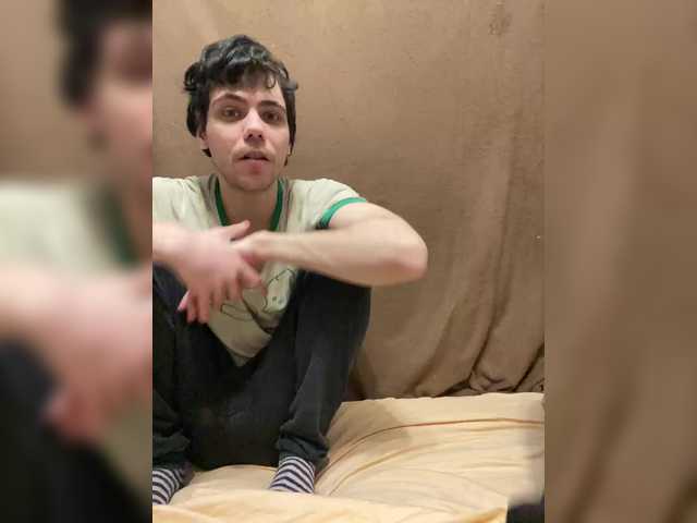 Emmalove13's BongaCams show and profile