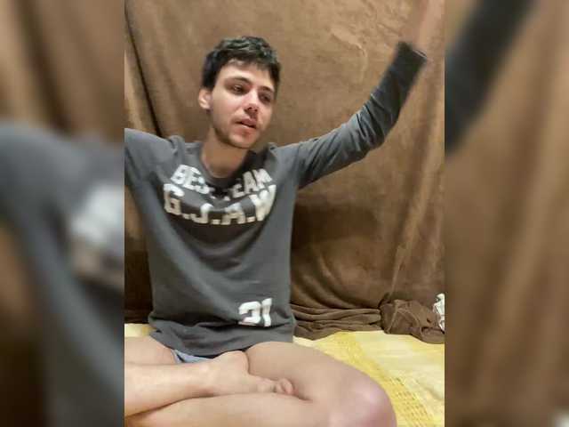 Рунетки: , секс чат бесплатно