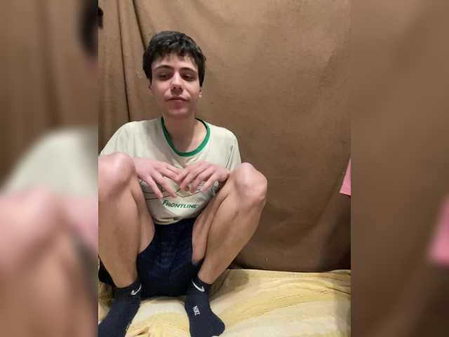 Emmalove13 from BongaCams is Freechat