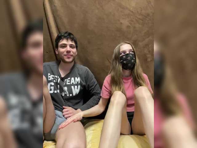 Emmalove13 from BongaCams