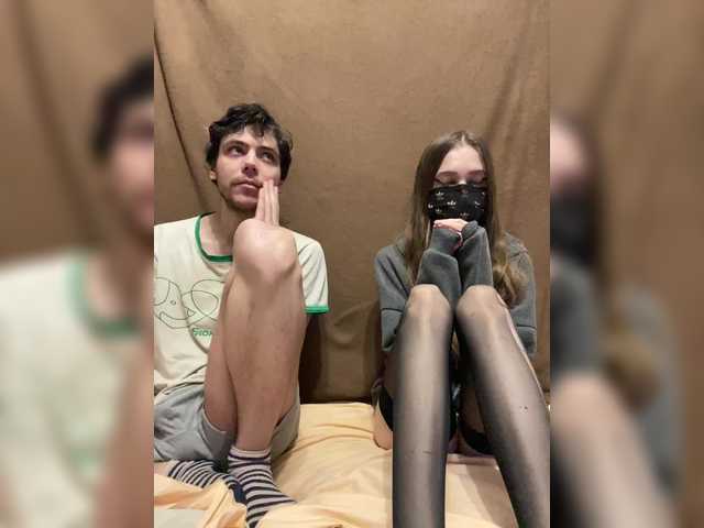 Emmalove13's BongaCams show and profile