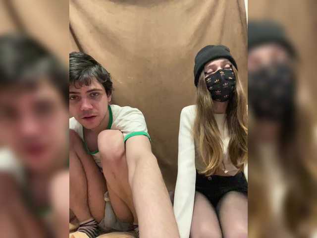 Emmalove13's BongaCams show and profile