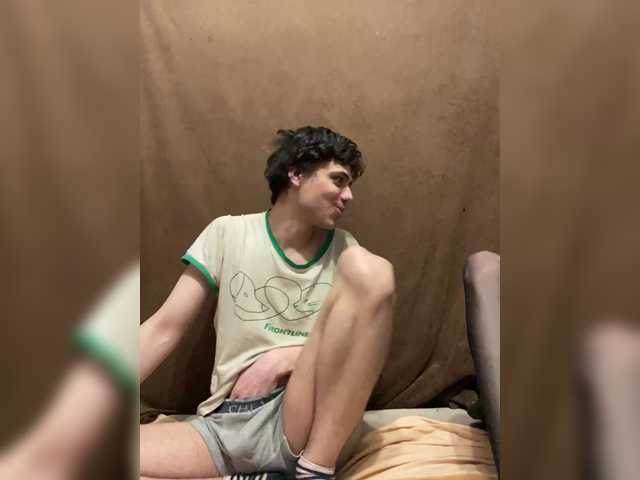 Emmalove13's BongaCams show and profile