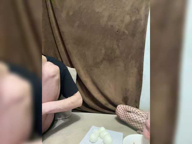  Emmalove13 chat room