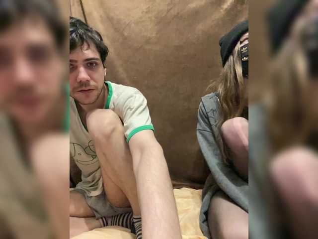 Emmalove13's BongaCams show and profile