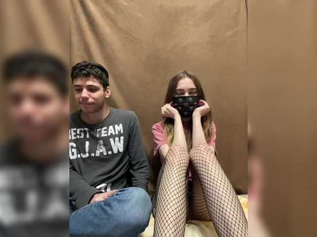 Emmalove13 from BongaCams is Freechat