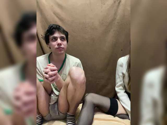 стрип от Emmalove13