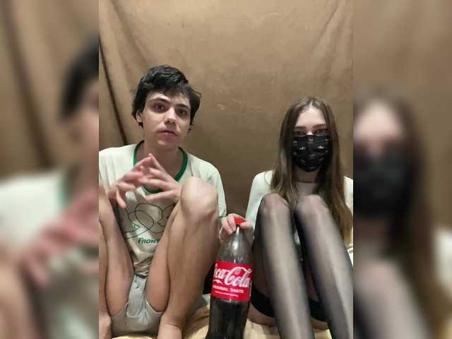 Emmalove13's BongaCams show and profile