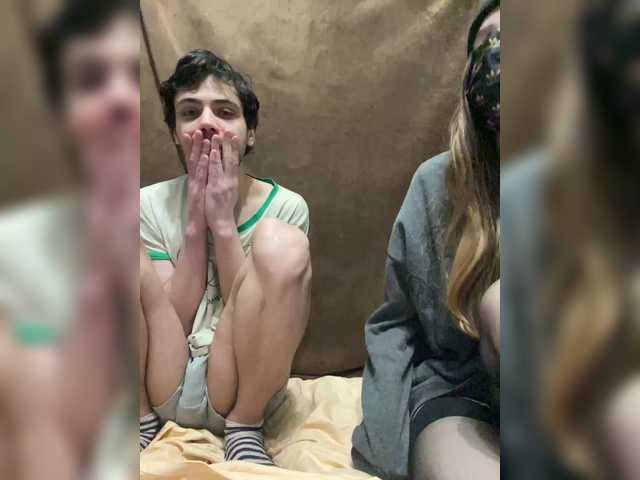 Emmalove13's BongaCams show and profile