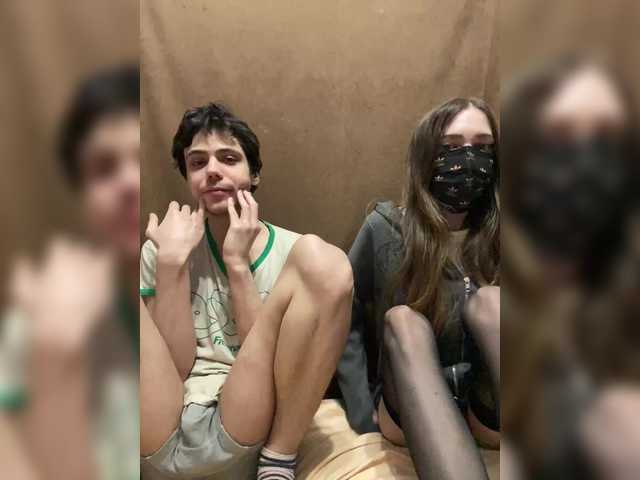 Emmalove13's BongaCams show and profile