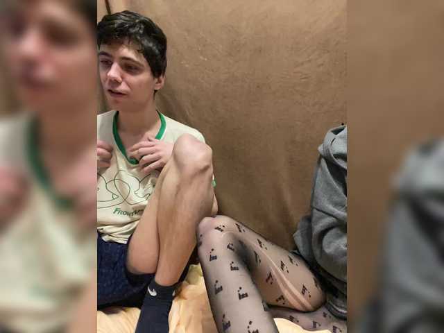 Рунетки: , секс чат бесплатно