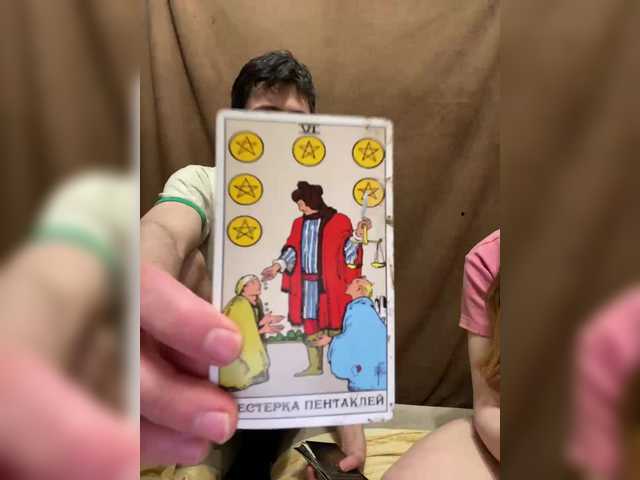 Sex chat gratuit in direct cu Emmalove13 pe BongaCams