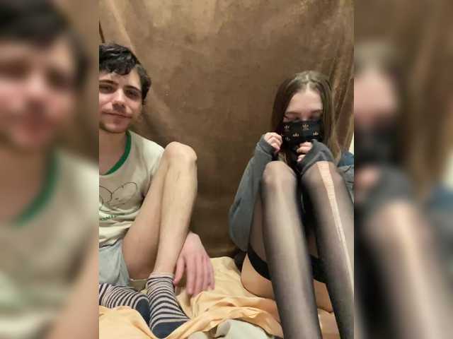 Emmalove13's BongaCams show and profile