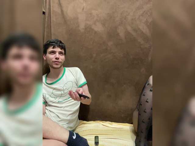 Рунетки: , секс чат бесплатно