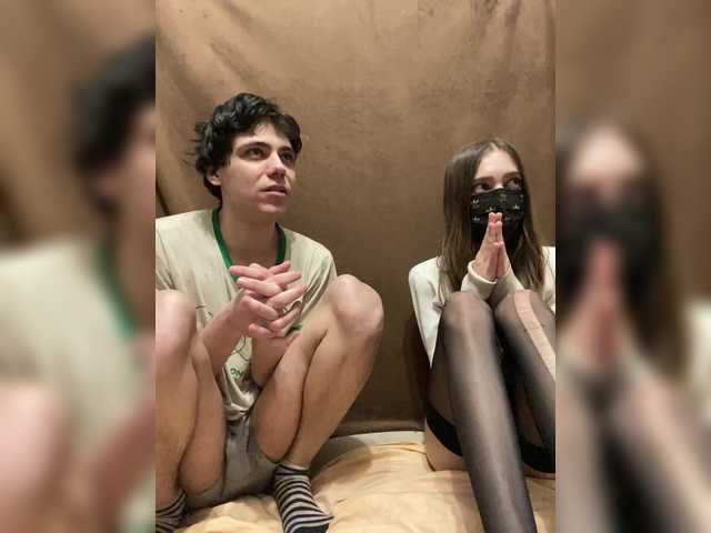 Emmalove13's BongaCams show and profile