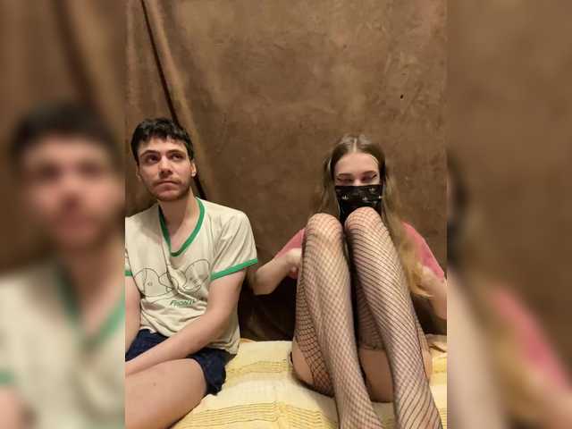 Emmalove13 from BongaCams