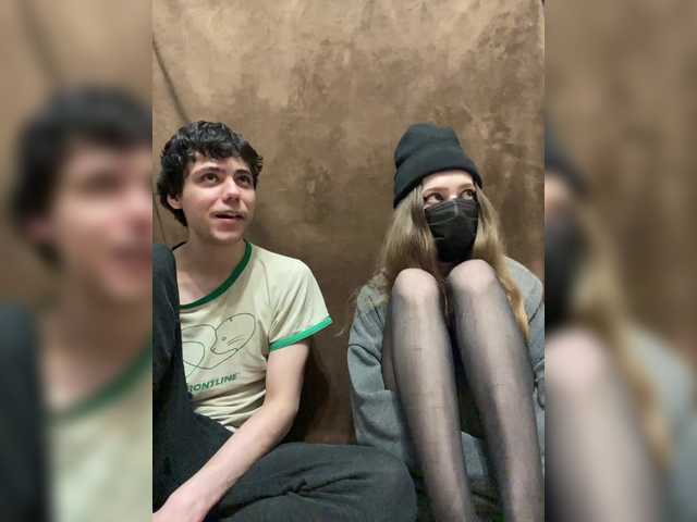 Emmalove13's BongaCams show and profile