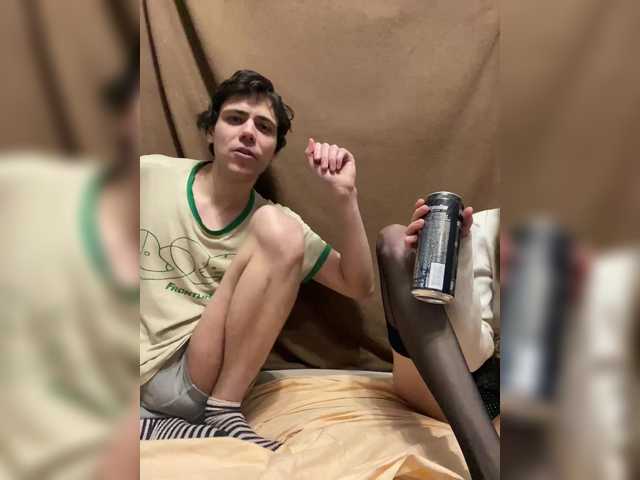 Emmalove13's BongaCams show and profile